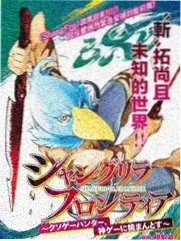 种地吧